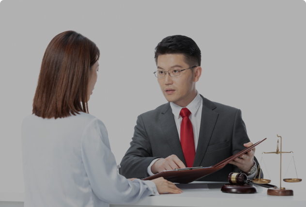 开源合规法律咨询